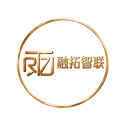 融拓智联